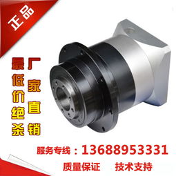 盤面式輸出行星減速機(jī)plh064 10庫存現(xiàn)貨產(chǎn)品圖片高清大圖