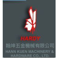 【供應(yīng)四川重慶湖南翰坤HARDY伺服主軸動力頭SSD06-ER25】價格_廠家 - 中國供應(yīng)商