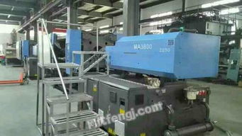 處理庫存二手工廠生產(chǎn)中海天12年兩臺380t 470t伺服各一臺機(jī)