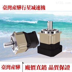 相關伺服電機產品批發價格和供應信息