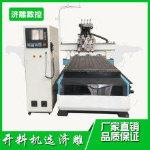  辰隆家具廠 主營(yíng) 木制工藝品 板式家具