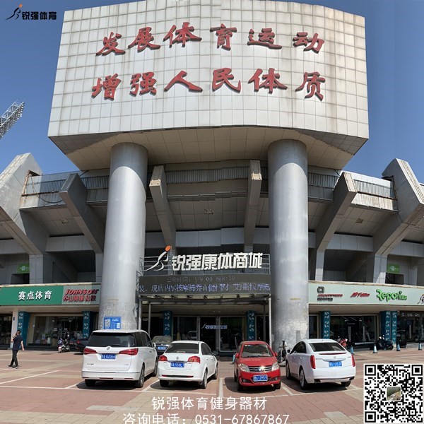 zoty中欧体育官方网站體育