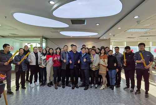 zoty中欧体育官方网站體育開工大吉