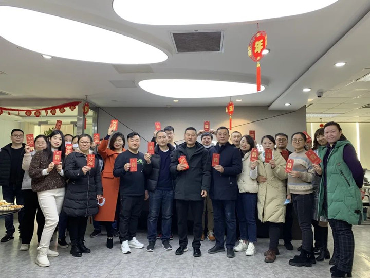 zoty中欧体育官方网站體育開工大吉